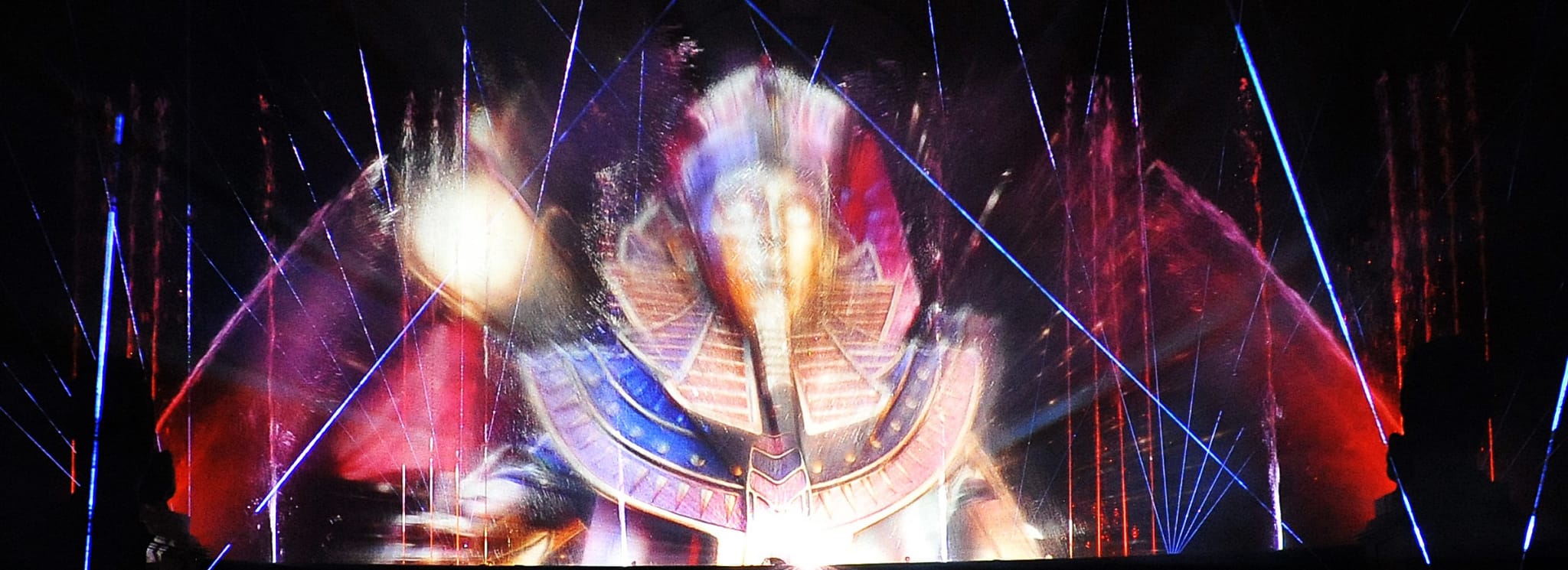 Horus — Foto 38
