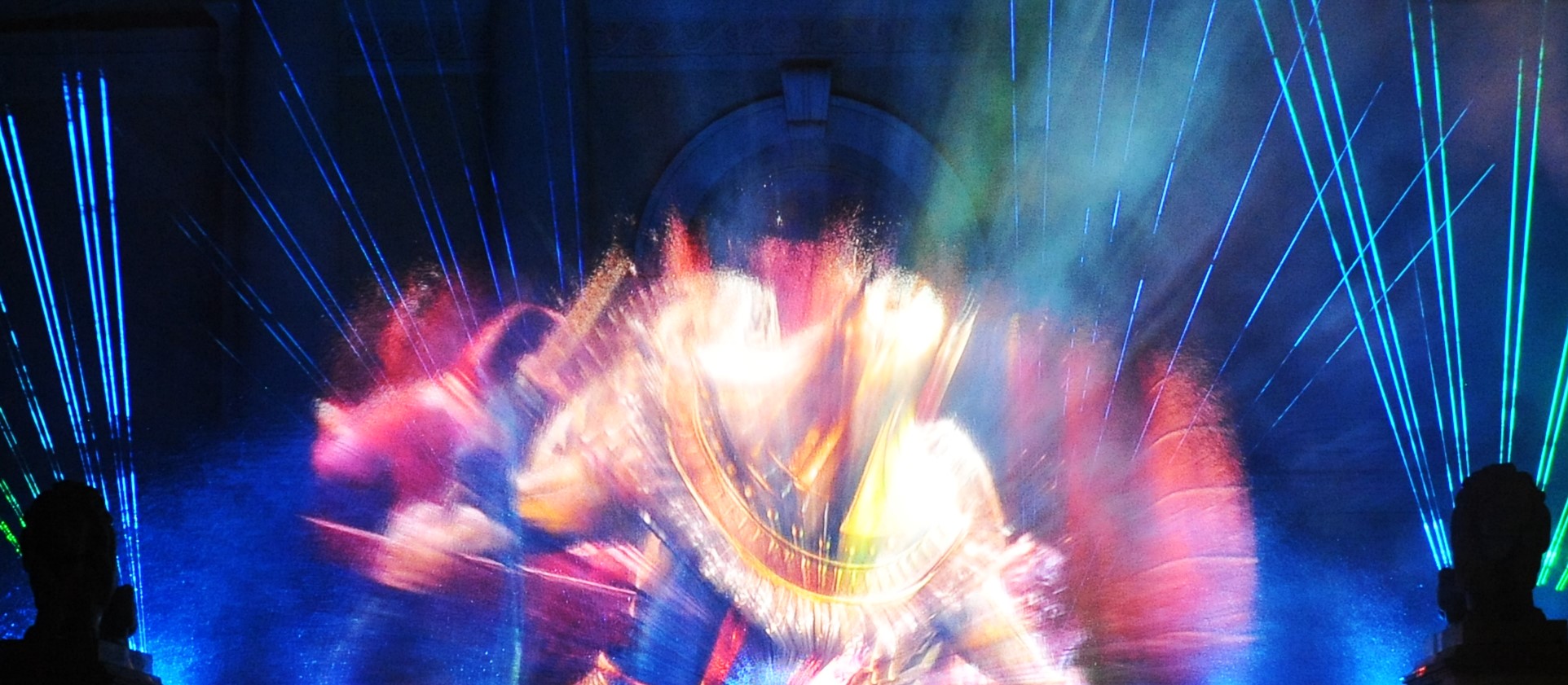 Horus — Foto 43